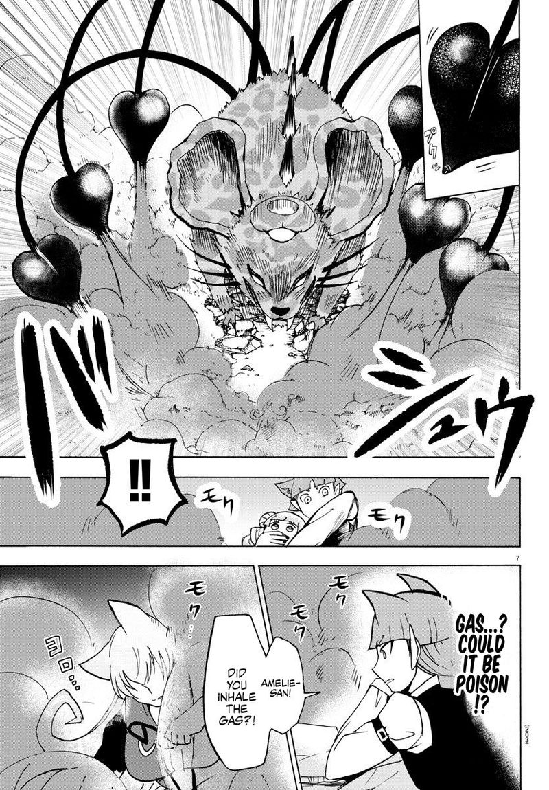 Mairimashita! Iruma-kun Chapter 81 - Page 7 in English