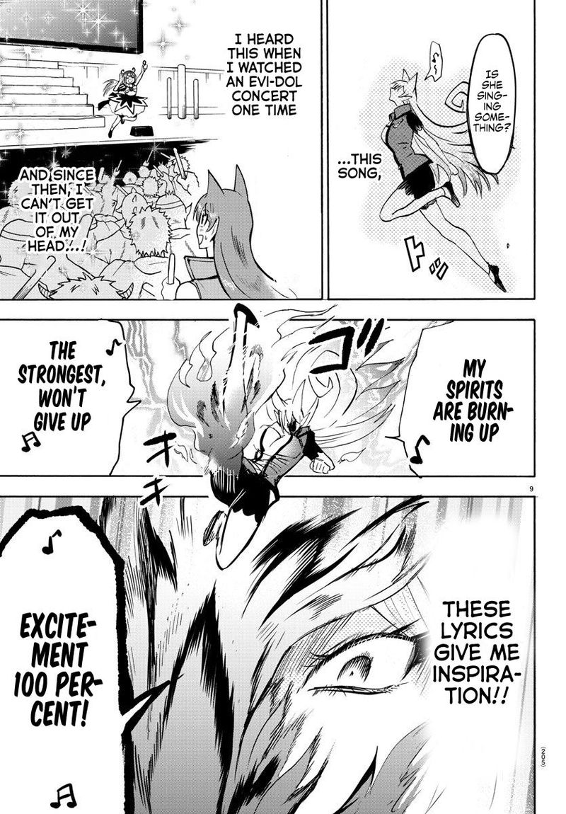Mairimashita! Iruma-kun Chapter 81 - Page 9 in English