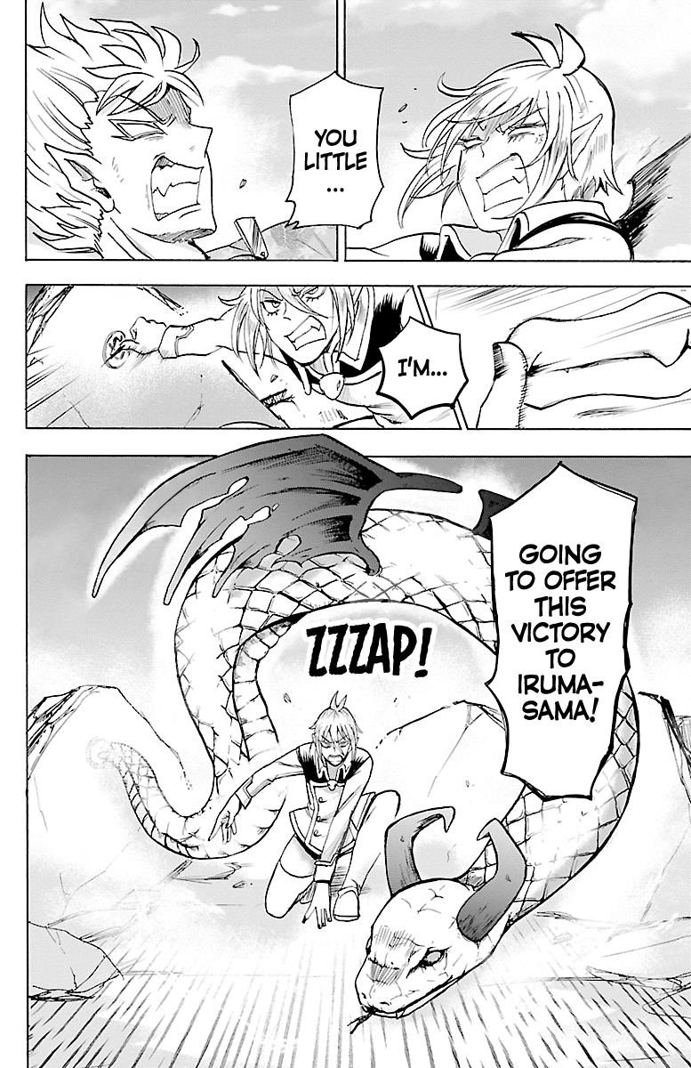Mairimashita! Iruma-kun Chapter 82 - Page 12 in English