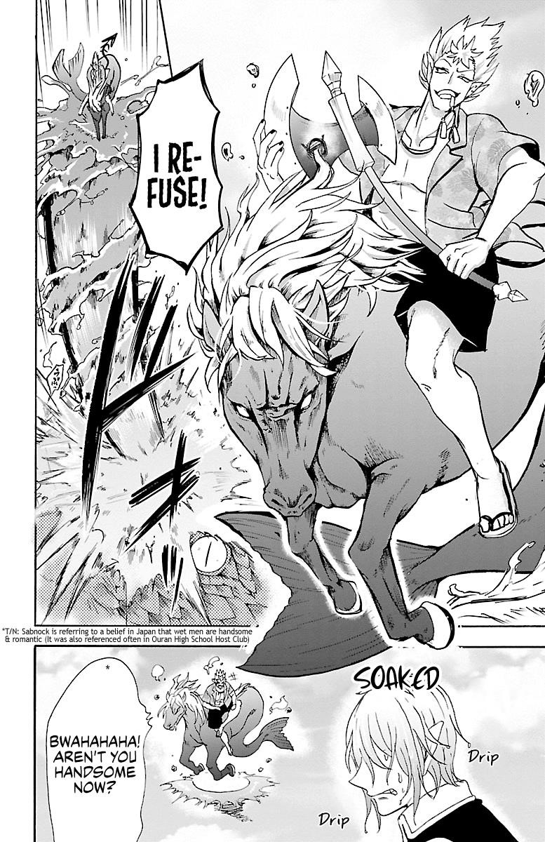 Mairimashita! Iruma-kun Chapter 82 - Page 14 in English