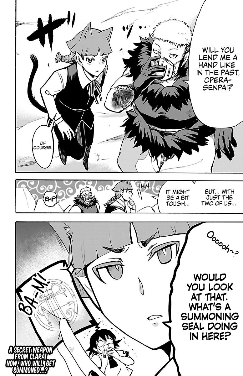 Mairimashita! Iruma-kun Chapter 84 - Page 16 in English