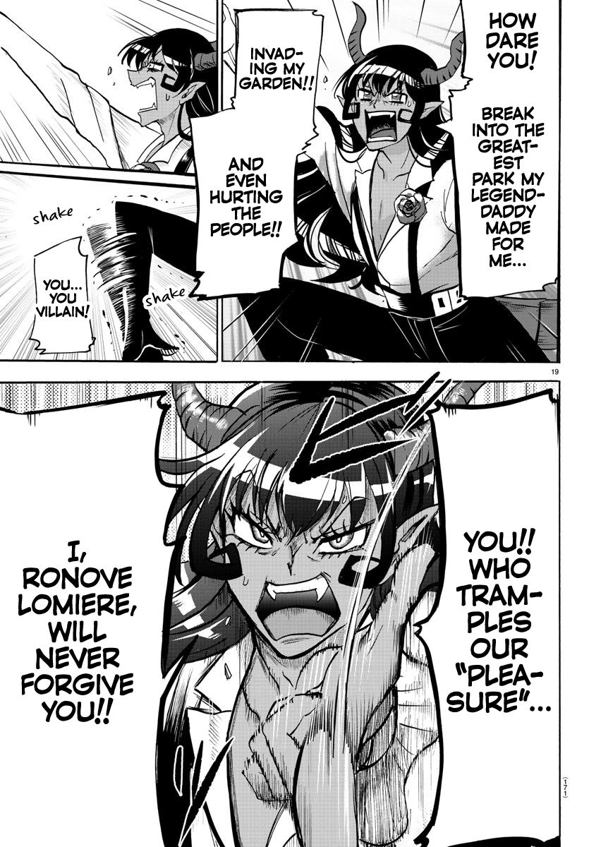 Mairimashita! Iruma-kun Chapter 85 - Page 16 in English