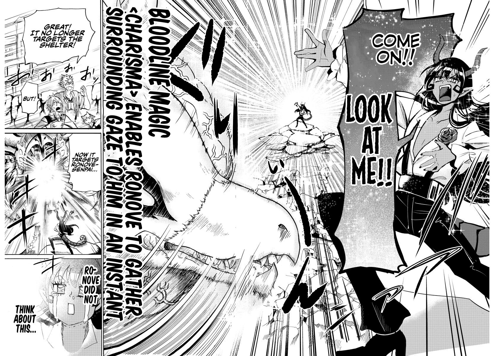 Mairimashita! Iruma-kun Chapter 85 - Page 17 in English