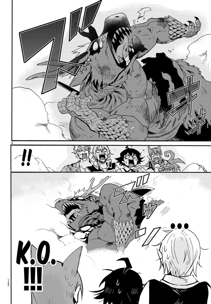 Mairimashita! Iruma-kun Chapter 85 - Page 5 in English