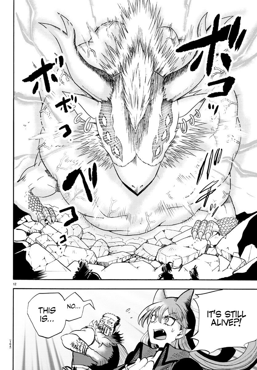 Mairimashita! Iruma-kun Chapter 85 - Page 9 in English