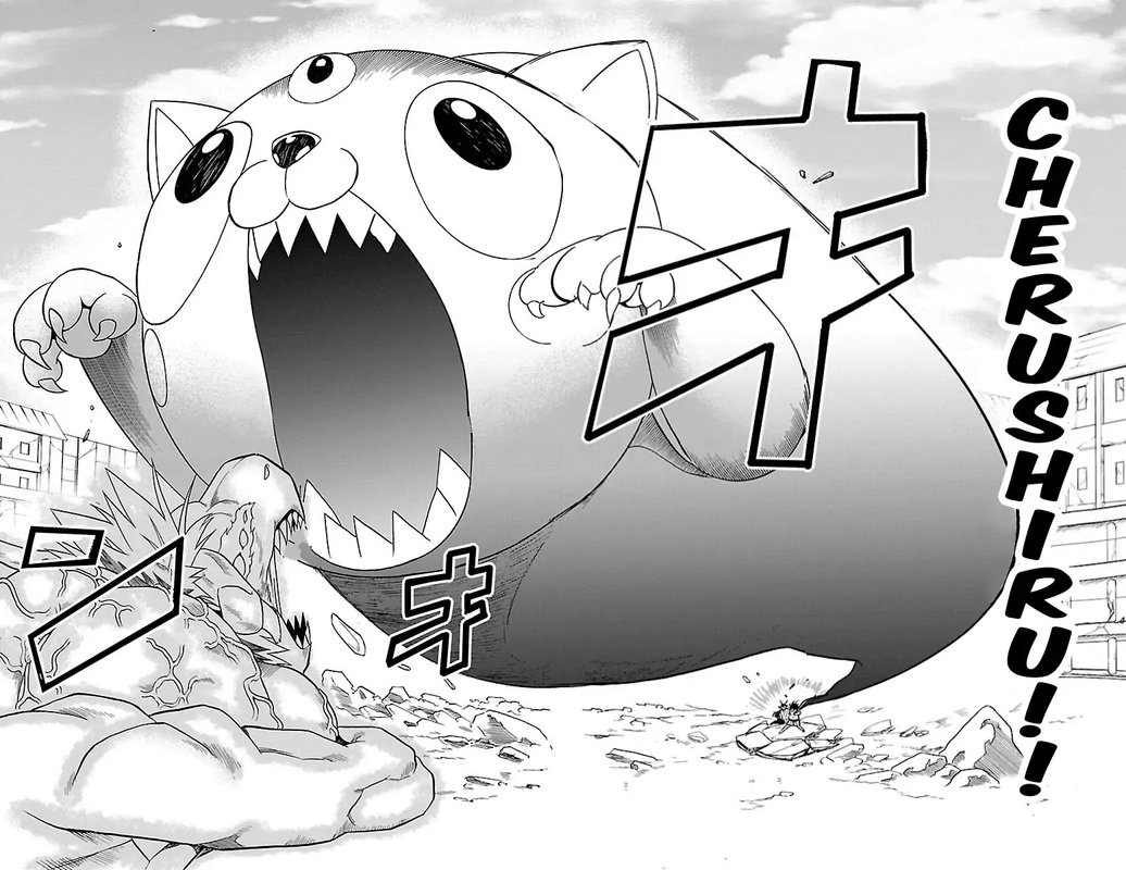 Mairimashita! Iruma-kun Chapter 86 - Page 6 in English
