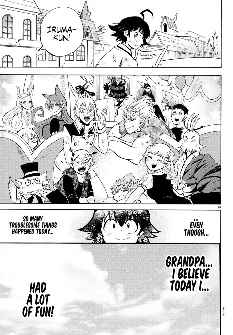 Mairimashita! Iruma-kun Chapter 87 - Page 17 in English