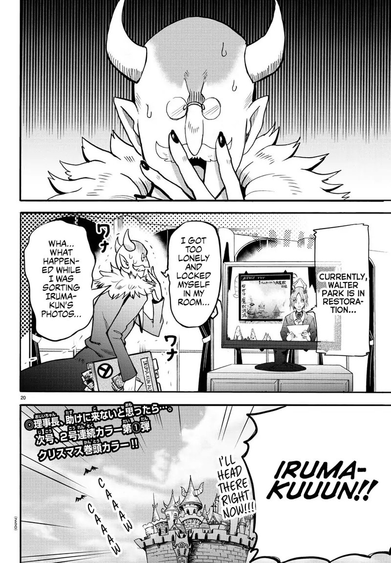 Mairimashita! Iruma-kun Chapter 87 - Page 18 in English