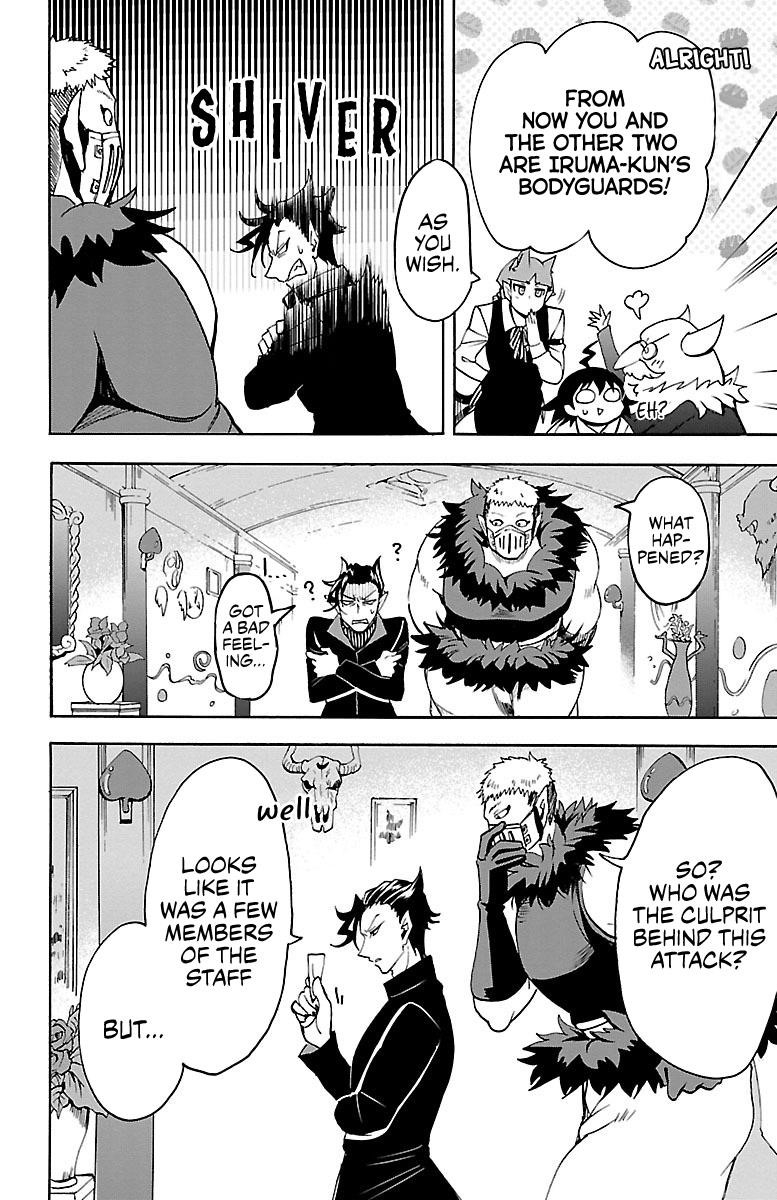 Mairimashita! Iruma-kun Chapter 88 - Page 4 in English