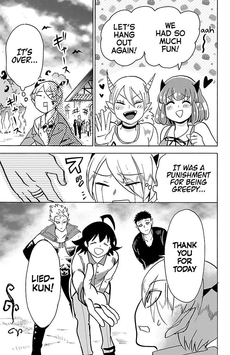 Mairimashita! Iruma-kun Chapter 90 - Page 17 in English