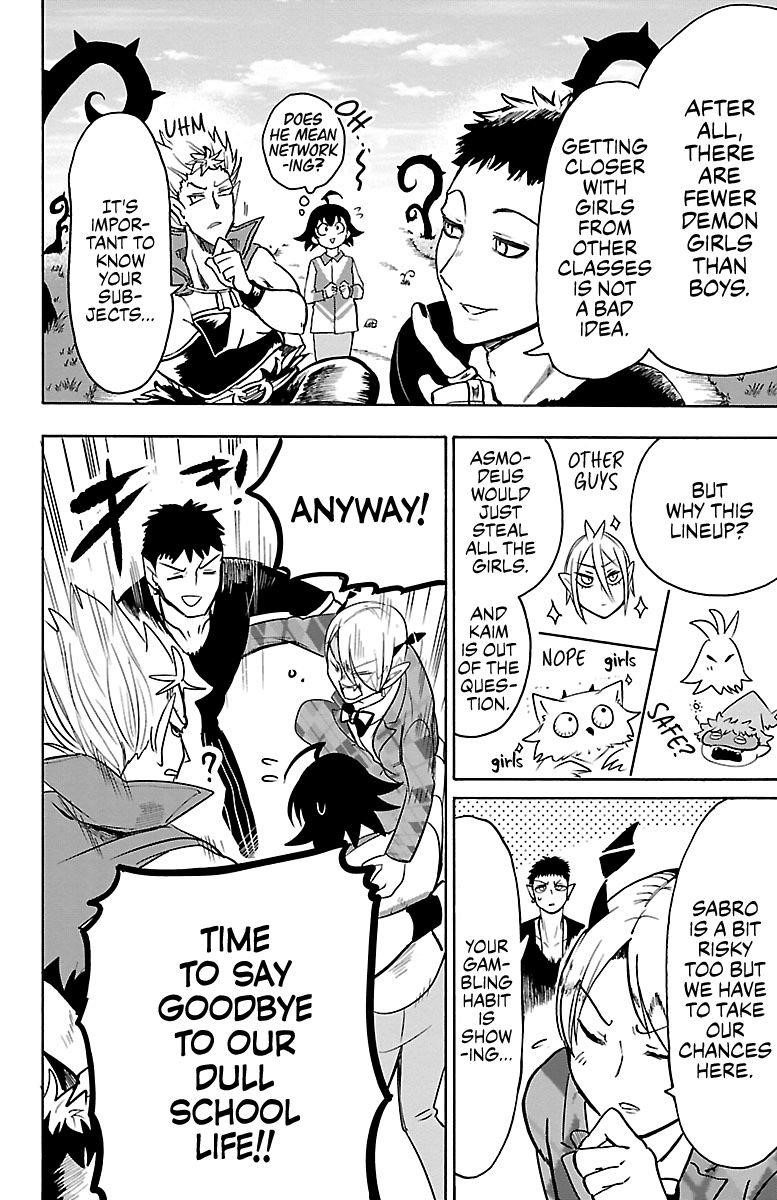 Mairimashita! Iruma-kun Chapter 90 - Page 4 in English