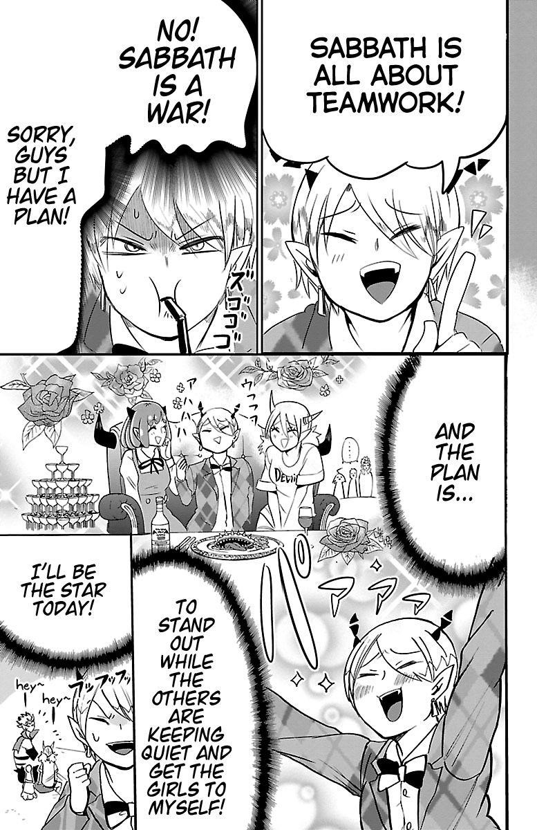 Mairimashita! Iruma-kun Chapter 90 - Page 7 in English