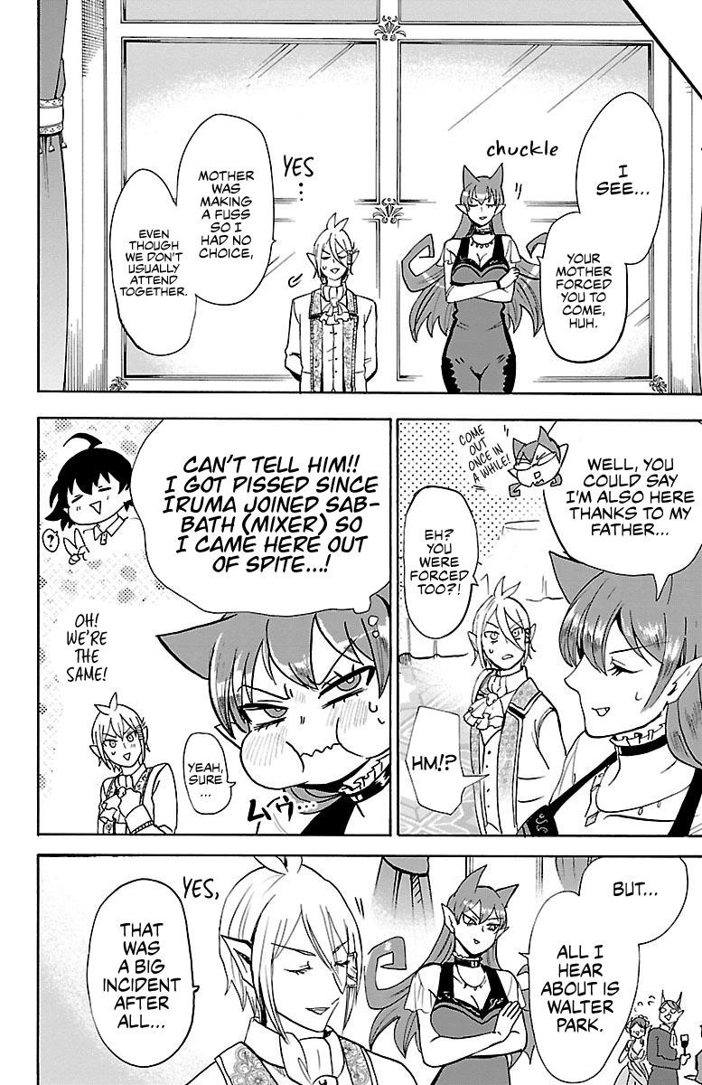 Mairimashita! Iruma-kun Chapter 91 - Page 7 in English