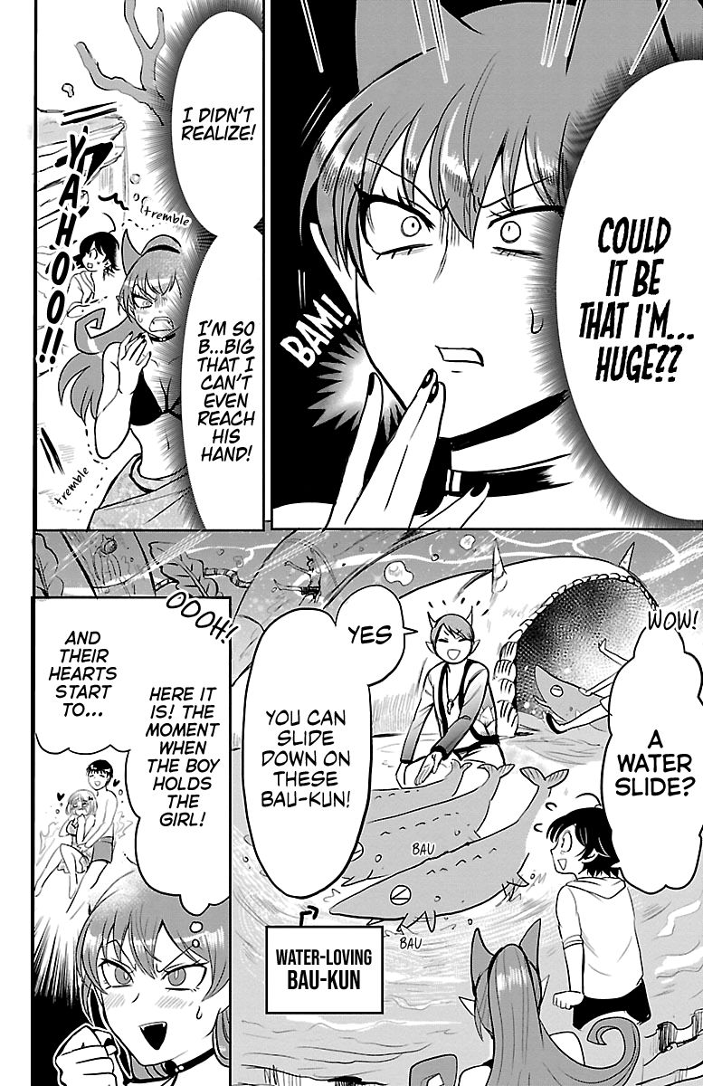 Mairimashita! Iruma-kun Chapter 94 - Page 7 in English