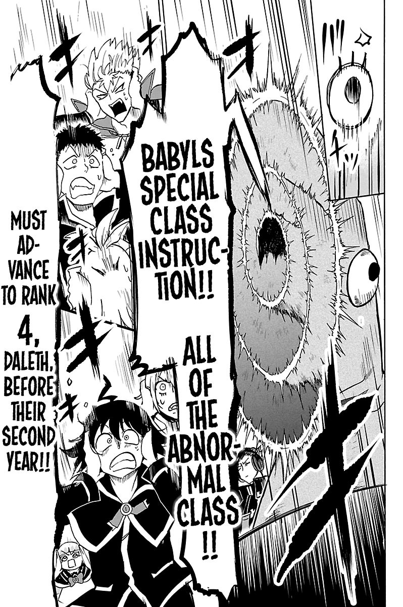 Mairimashita! Iruma-kun Chapter 95 - Page 11 in English