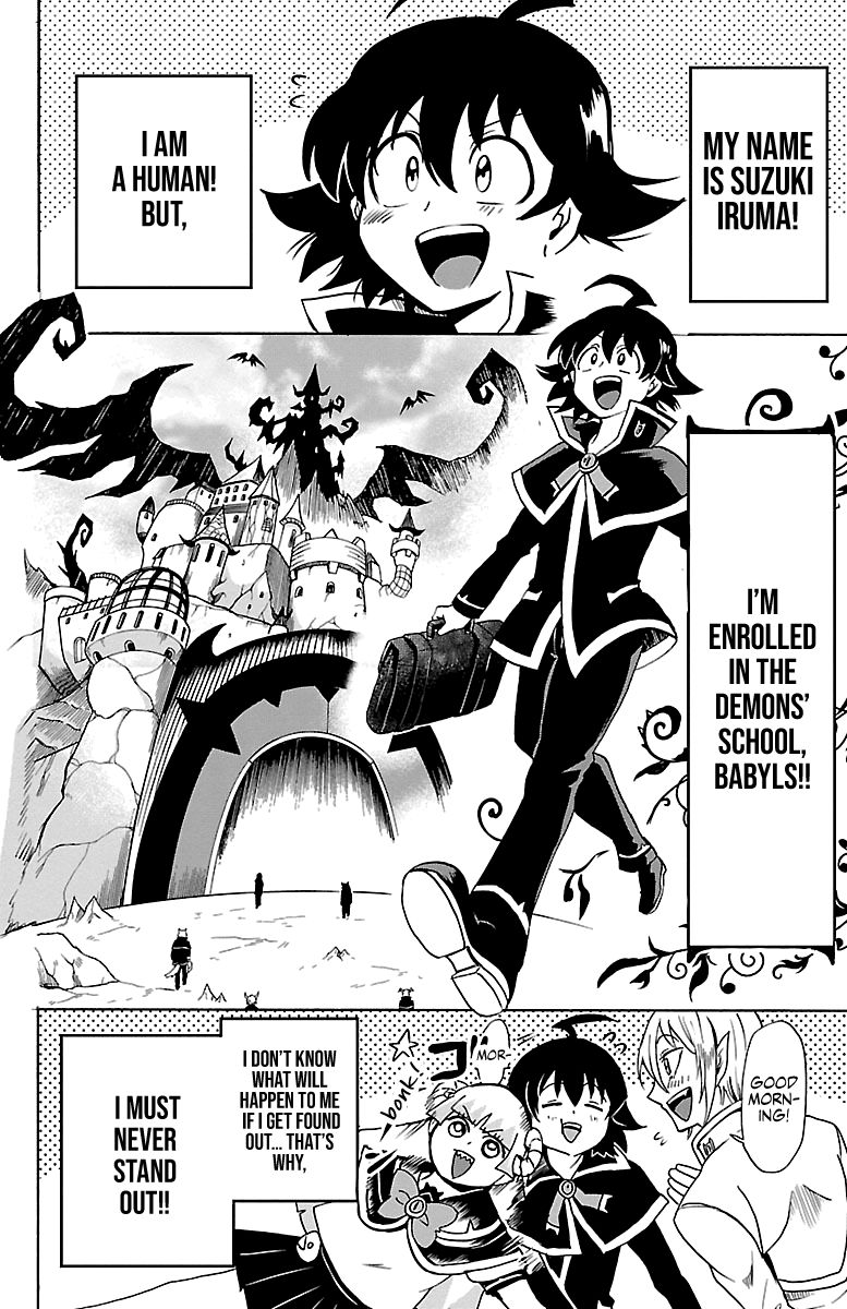 Mairimashita! Iruma-kun Chapter 95 - Page 4 in English