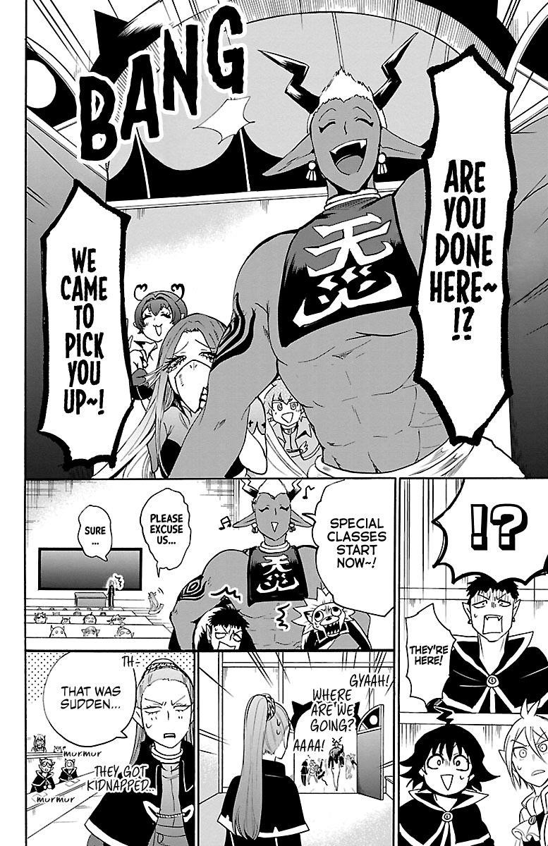 Mairimashita! Iruma-kun Chapter 96 - Page 4 in English