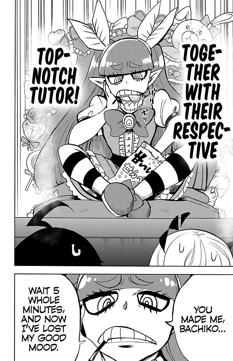 Mairimashita! Iruma-kun Chapter 97 - Page 4 in English