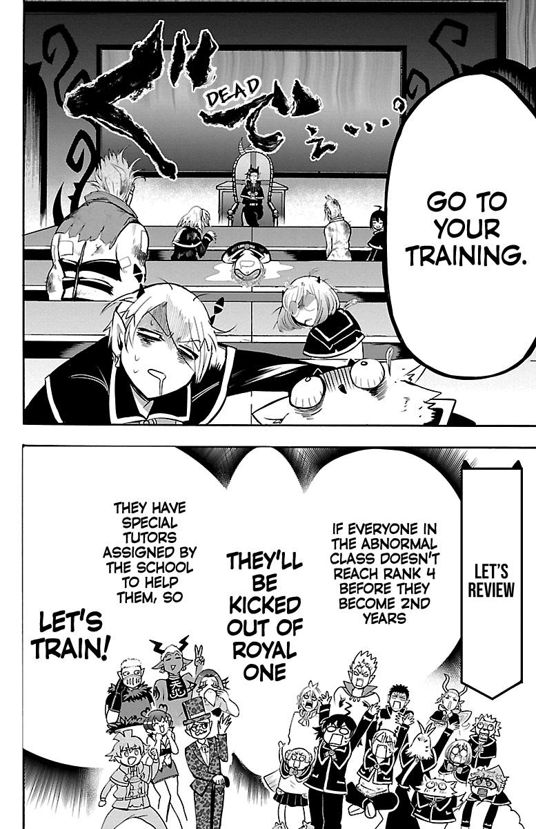 Mairimashita! Iruma-kun Chapter 98 - Page 4 in English