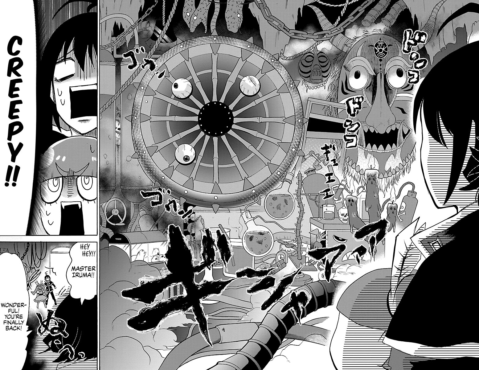 Mairimashita! Iruma-kun Chapter 99 - Page 16 in English