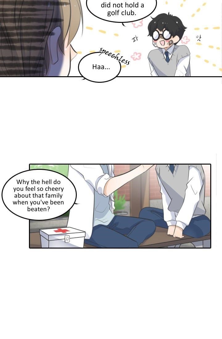 Elqueeness Chapter 1 - Page 16 in English