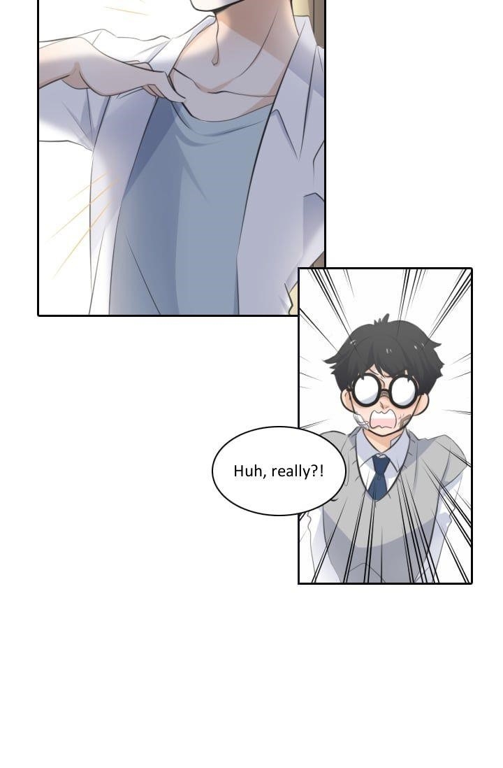 Elqueeness Chapter 1 - Page 22 in English