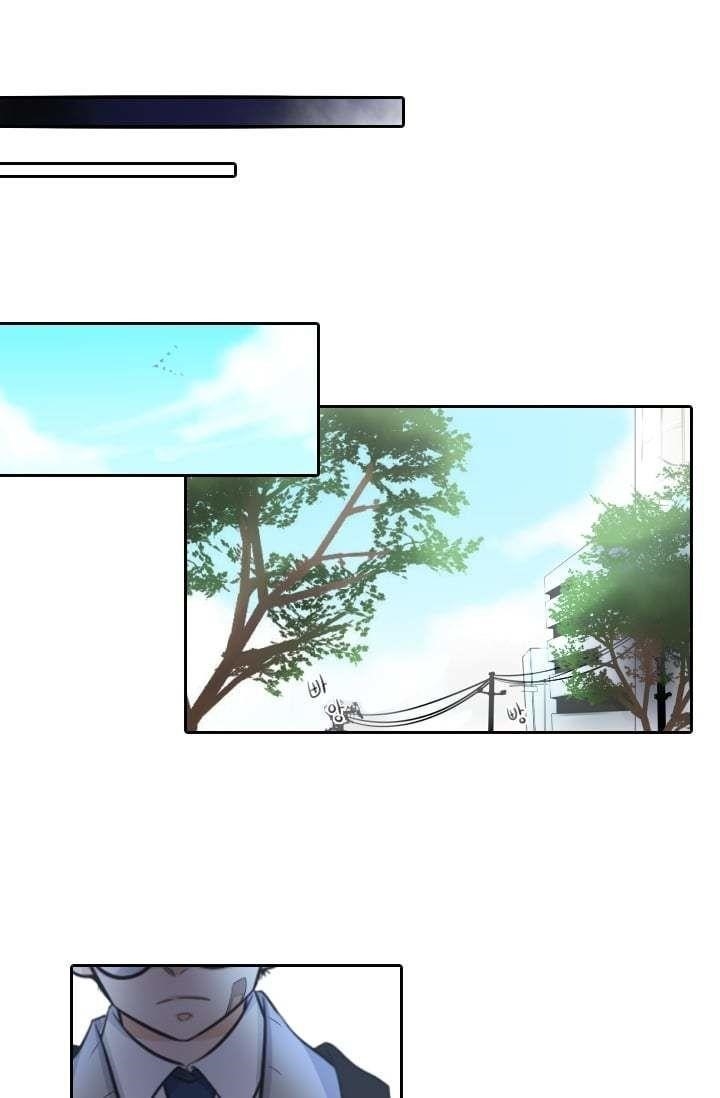Elqueeness Chapter 1 - Page 30 in English