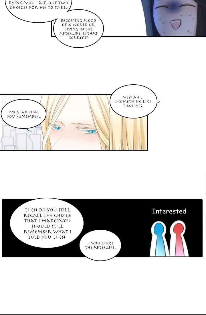 Elqueeness Chapter 10 - Page 20 in English