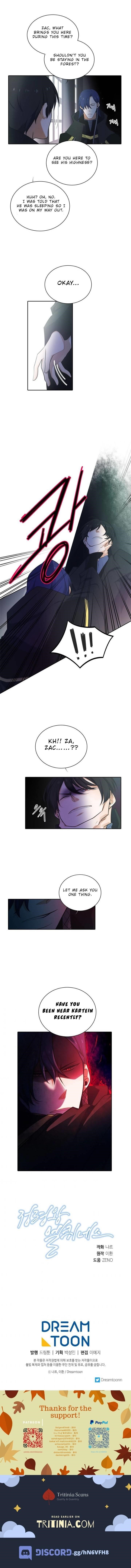 Elqueeness Chapter 106 - Page 6 in English