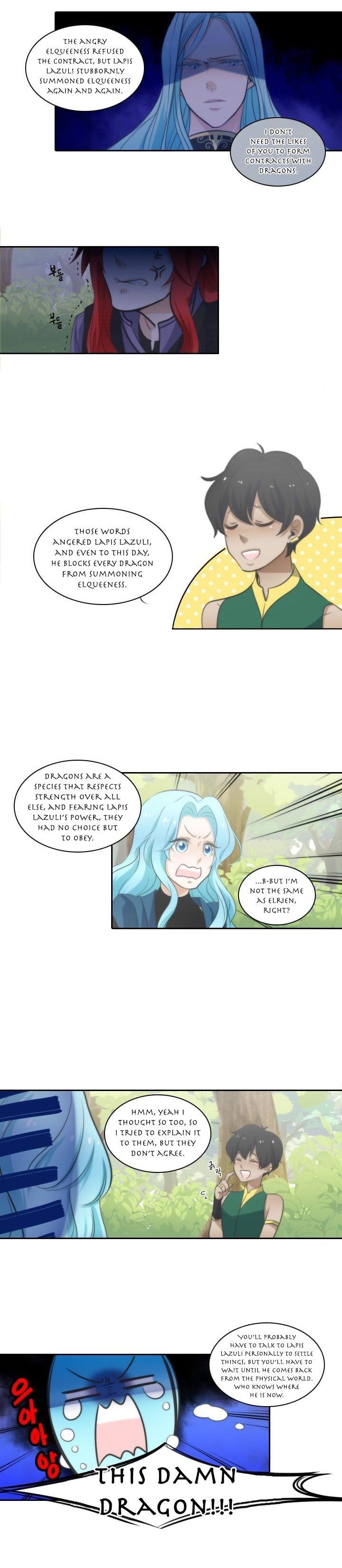 Elqueeness Chapter 11 - Page 7 in English