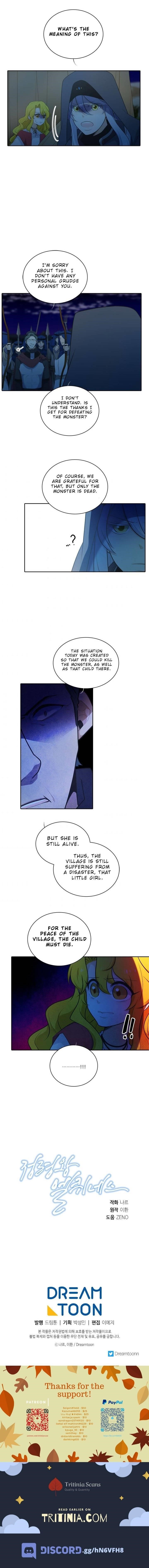 Elqueeness Chapter 114 - Page 5 in English