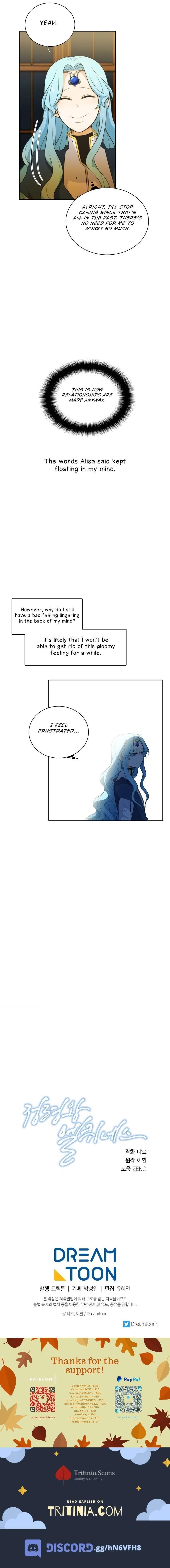 Elqueeness Chapter 119 - Page 6 in English
