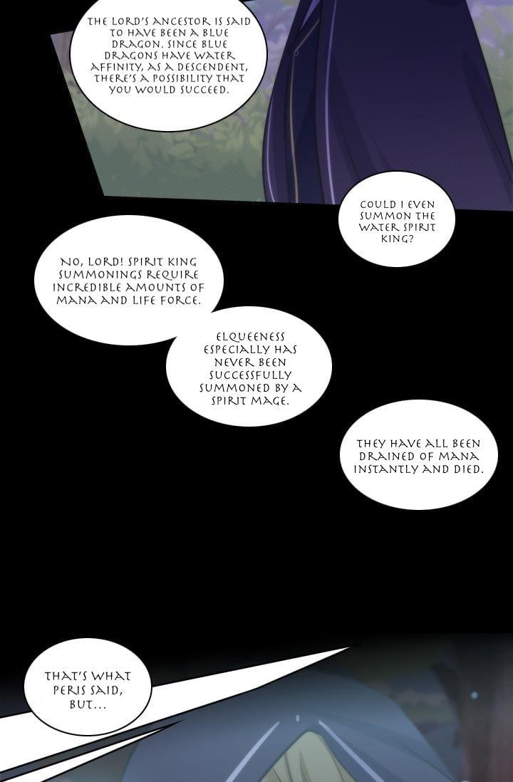 Elqueeness Chapter 12 - Page 16 in English