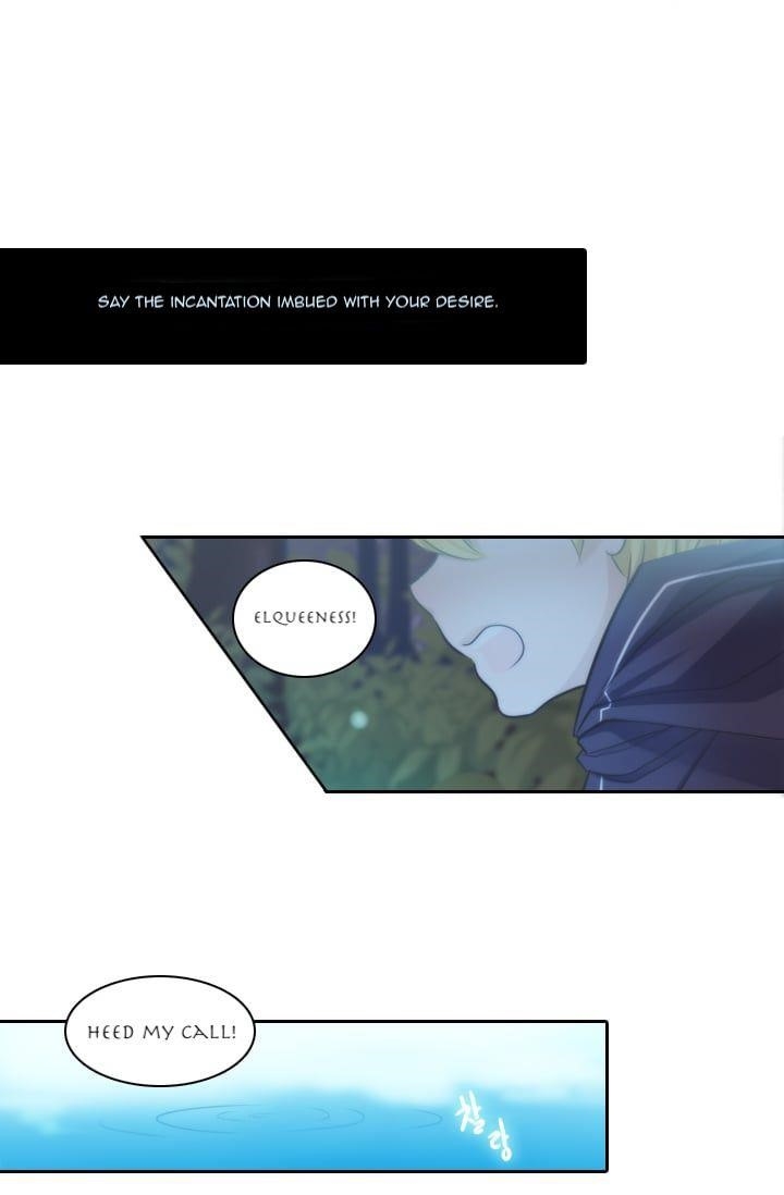 Elqueeness Chapter 12 - Page 20 in English