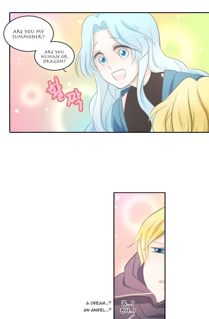 Elqueeness Chapter 12 - Page 32 in English