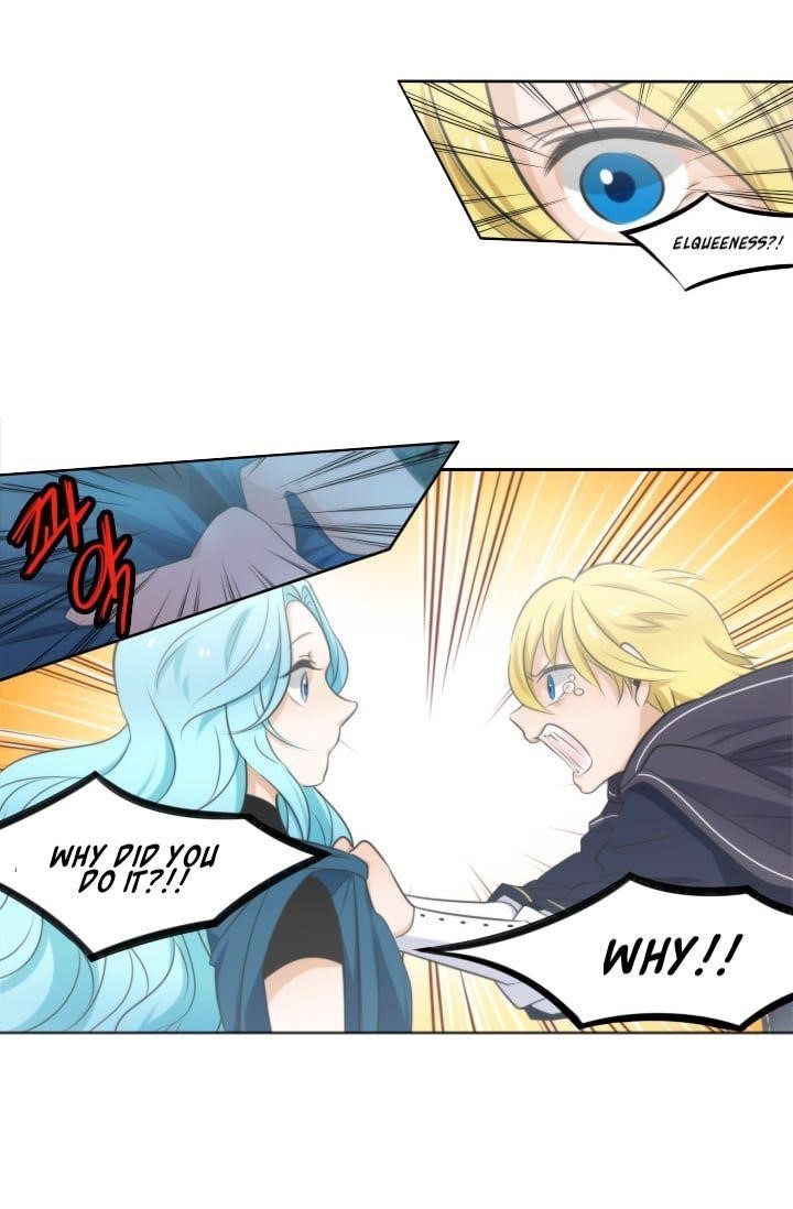 Elqueeness Chapter 12 - Page 34 in English