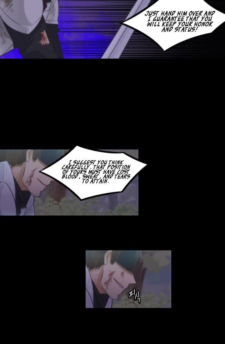 Elqueeness Chapter 12 - Page 4 in English