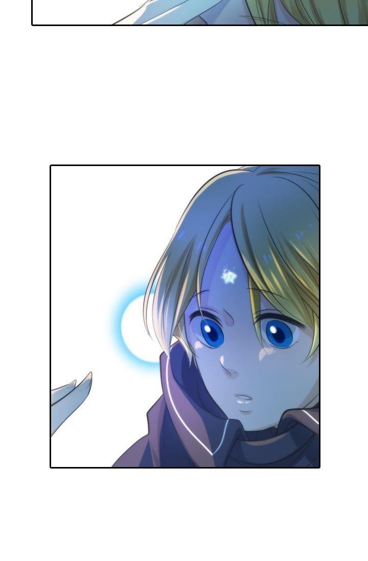 Elqueeness Chapter 12 - Page 45 in English