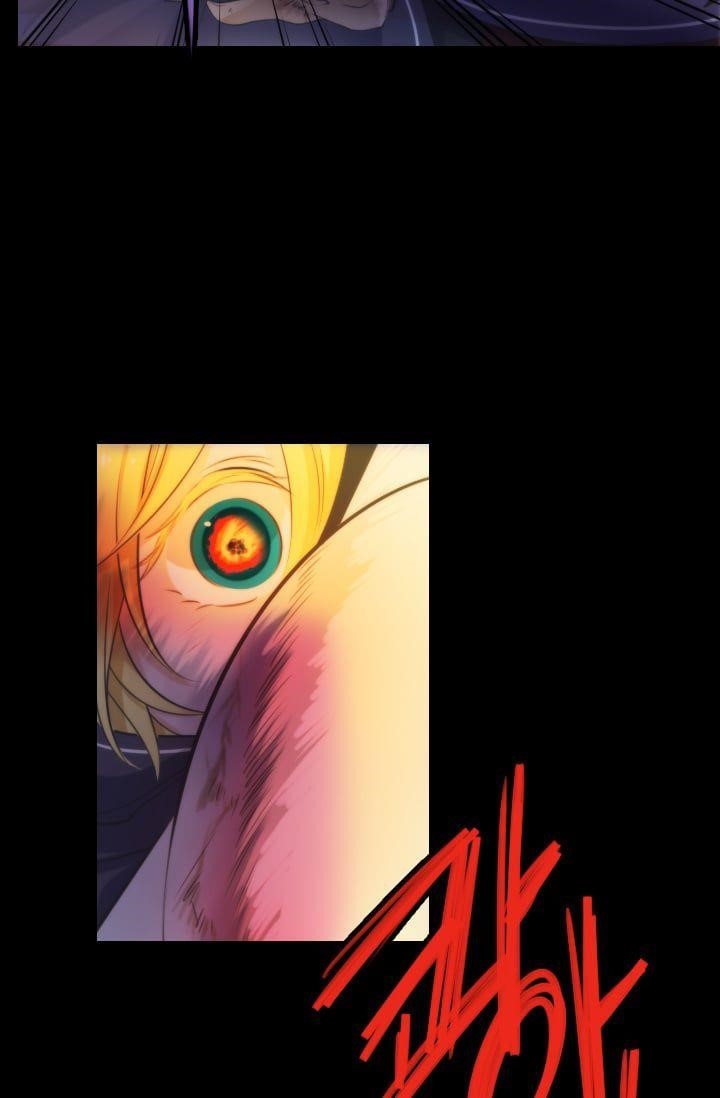 Elqueeness Chapter 12 - Page 9 in English