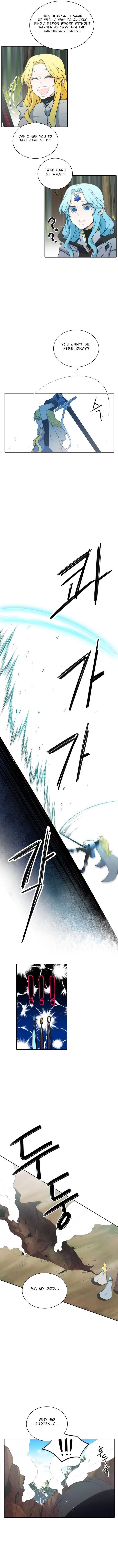 Elqueeness Chapter 129 - Page 3 in English