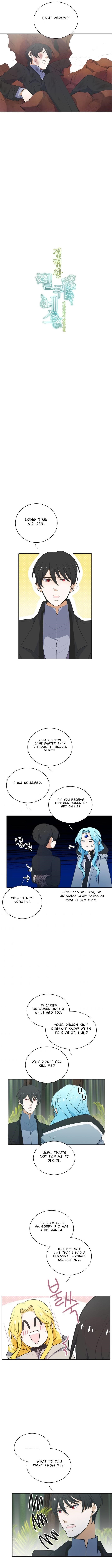 Elqueeness Chapter 129 - Page 4 in English