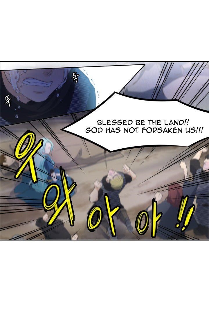 Elqueeness Chapter 13 - Page 37 in English