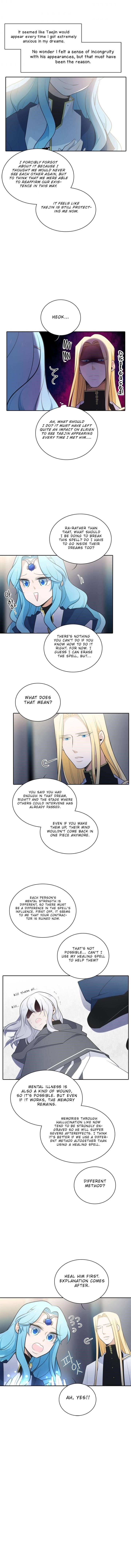 Elqueeness Chapter 137 - Page 5 in English