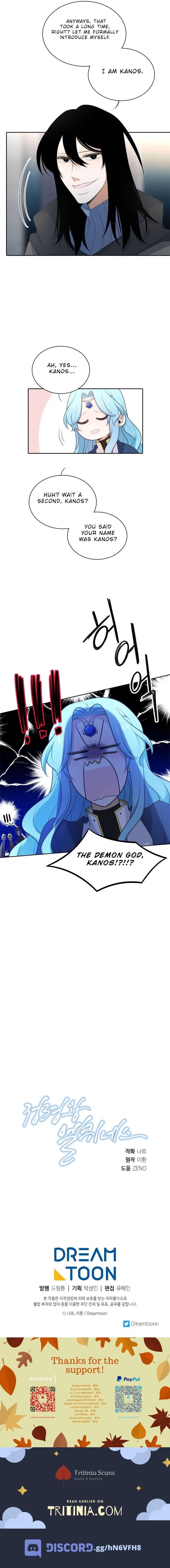 Elqueeness Chapter 138 - Page 9 in English