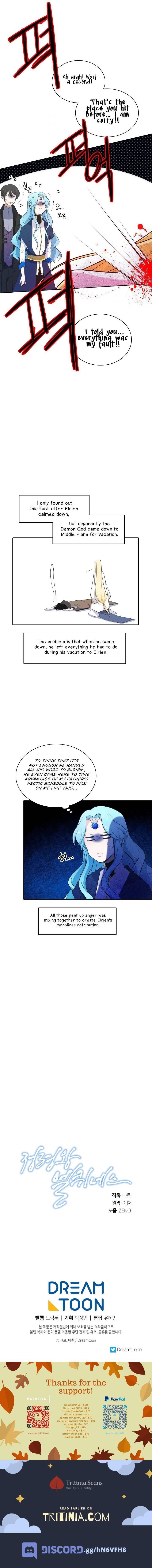 Elqueeness Chapter 139 - Page 9 in English