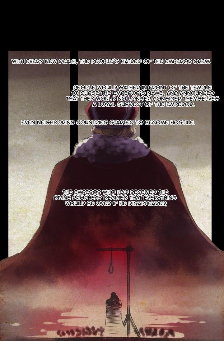 Elqueeness Chapter 14 - Page 17 in English