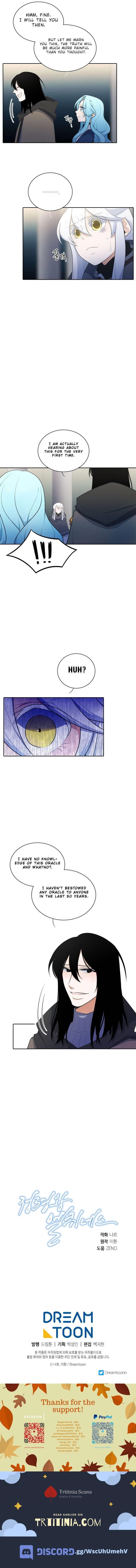 Elqueeness Chapter 141 - Page 9 in English