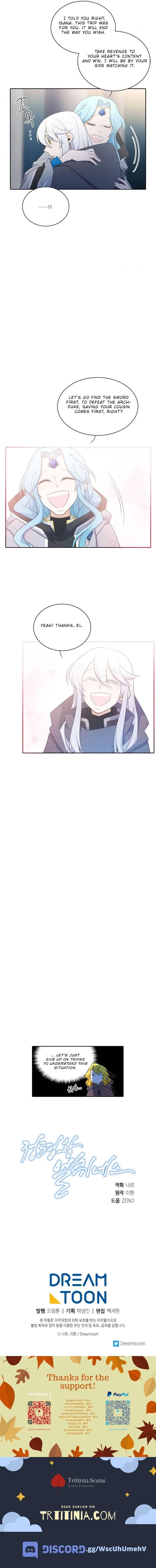 Elqueeness Chapter 144 - Page 10 in English