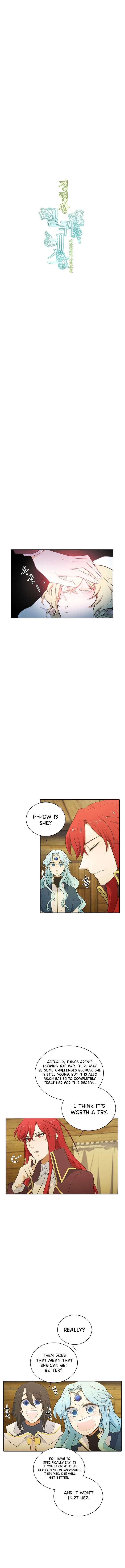 Elqueeness Chapter 158 - Page 3 in English