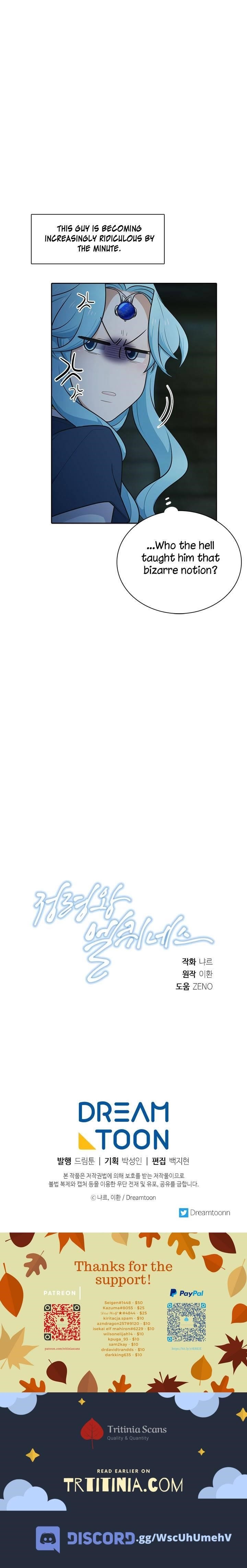 Elqueeness Chapter 159 - Page 12 in English